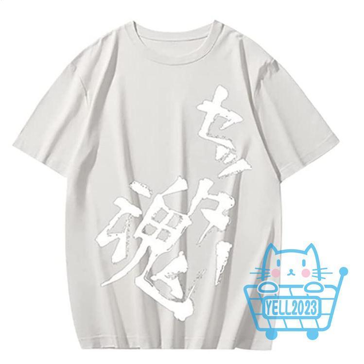 ハイキュー 影山飛雄 セッター魂 tシャツ 綿 子供 大人 ゆったり 薄手 シャツ キャラクター グッズ コスプレ衣装 衣装 仮装 変装 コスチューム｜tabitobishokin｜04