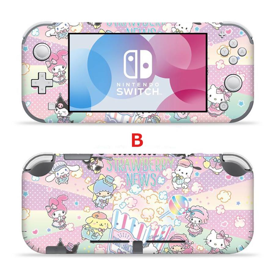 Switch Lite スキンシール スキンフィルム シナモン マイメロ クロミ ポムポムプリン ポチャッコ キティちゃん 貼るケース かわいい  キャラクター