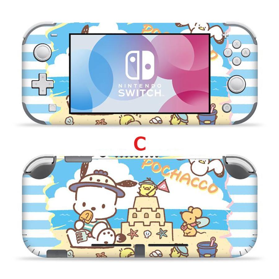 Switch Lite スキンシール スキンフィルム シナモン マイメロ クロミ ポムポムプリン ポチャッコ キティちゃん 貼るケース かわいい  キャラクター