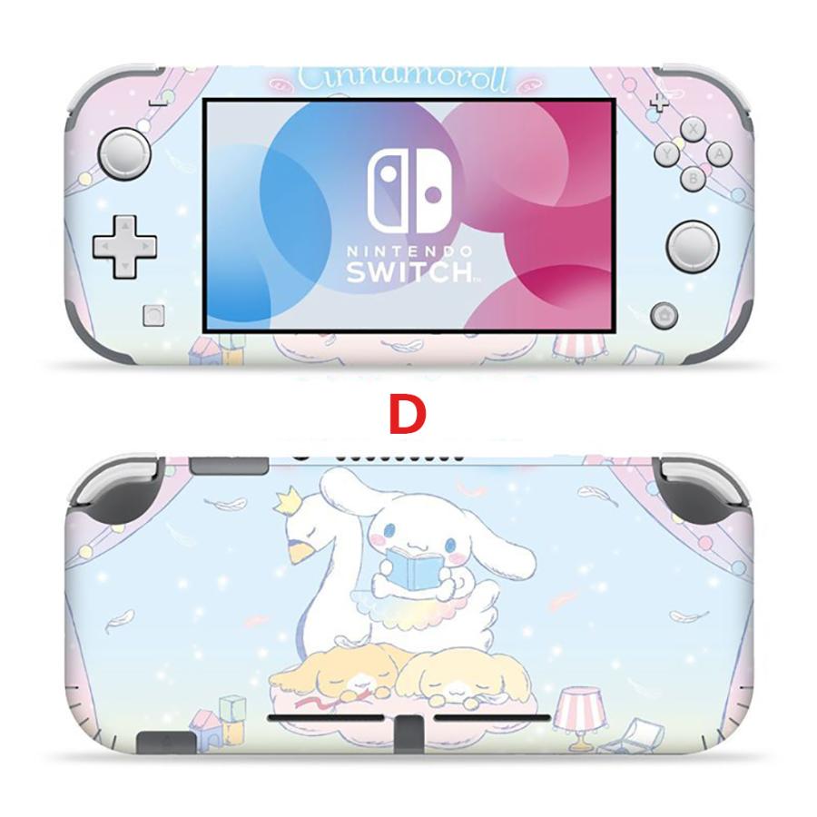 Switch Lite スキンシール スキンフィルム シナモン マイメロ クロミ ポムポムプリン ポチャッコ キティちゃん 貼るケース かわいい  キャラクター