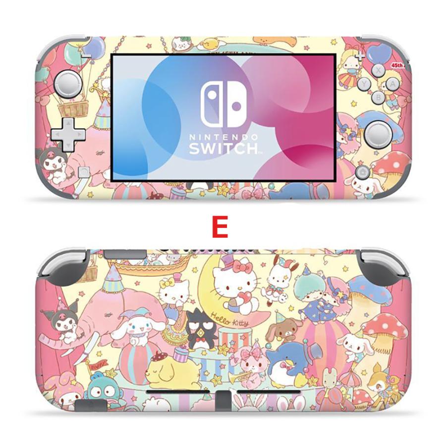 Nintendo Switch LITE グレー シナモロールスキンシール - 家庭用