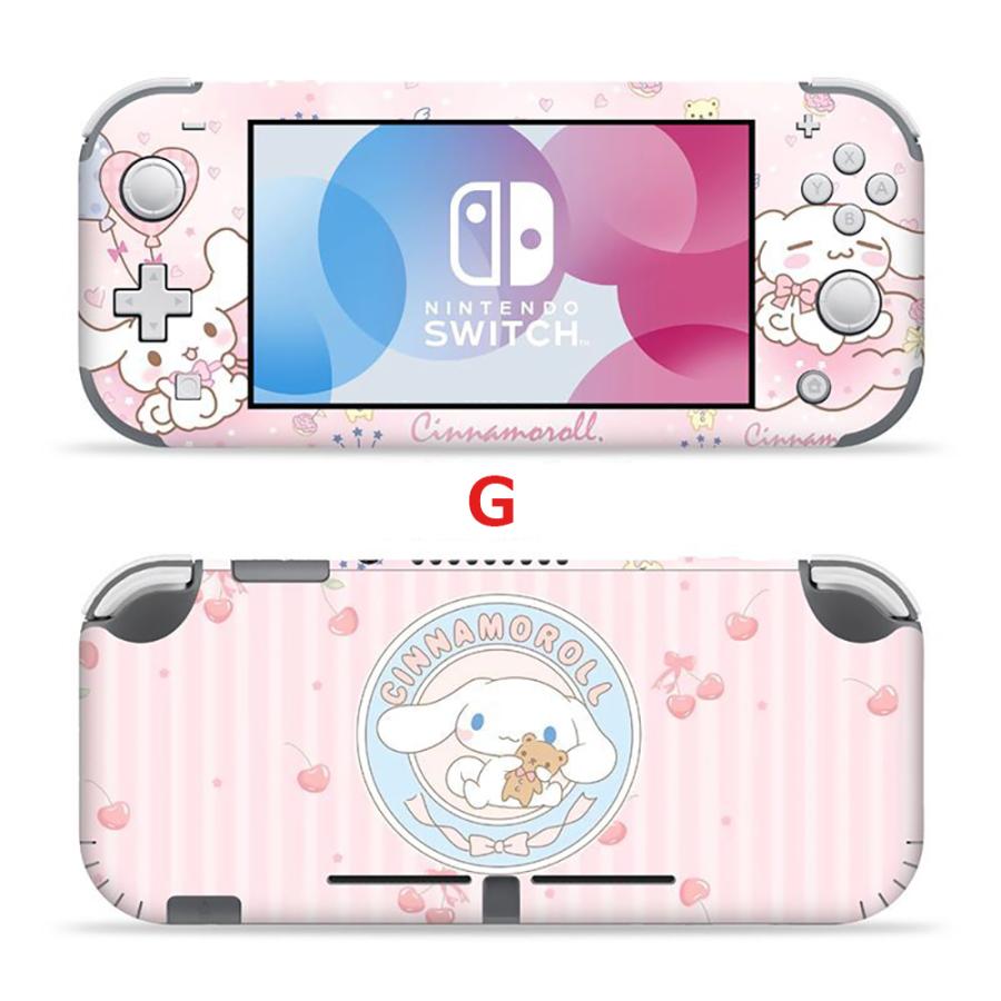 Switch Lite スキンシール スキンフィルム シナモン マイメロ クロミ