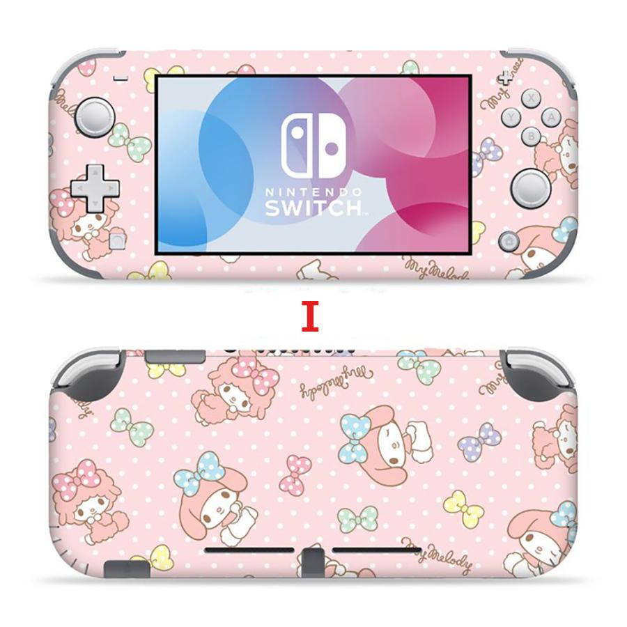 Switch Lite スキンシール スキンフィルム シナモン マイメロ クロミ ポムポムプリン ポチャッコ キティちゃん 貼るケース かわいい  キャラクター