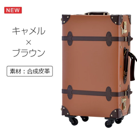 スーツケース Lサイズ 大型 7?10泊用 キャリーケース 軽量 トランク 