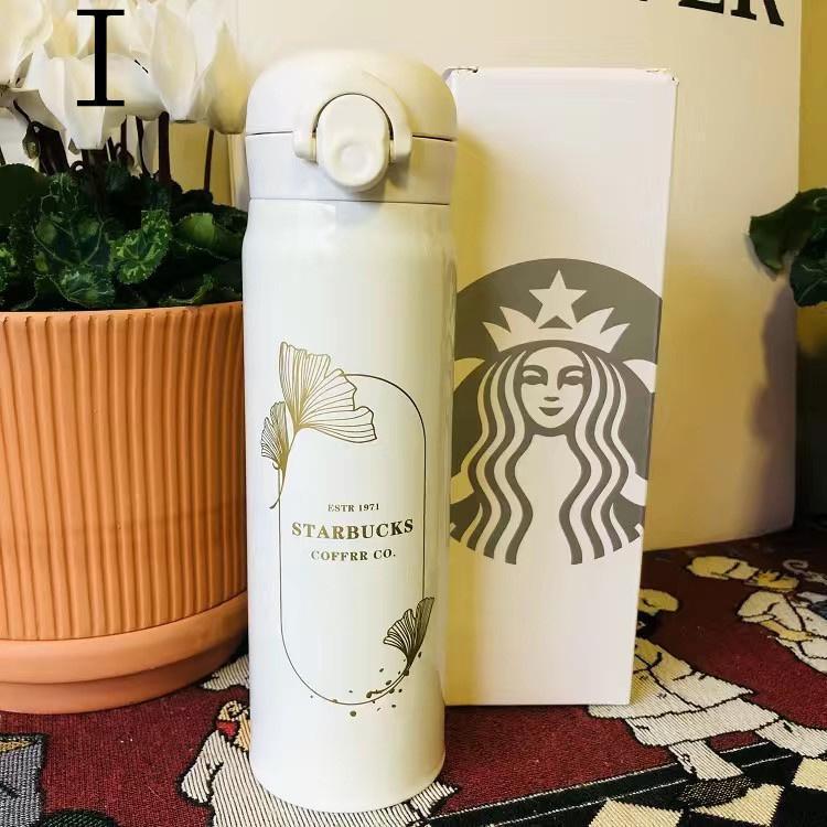 スターバックス starbucks 水筒 魔法瓶 ステンレスボトル 桜