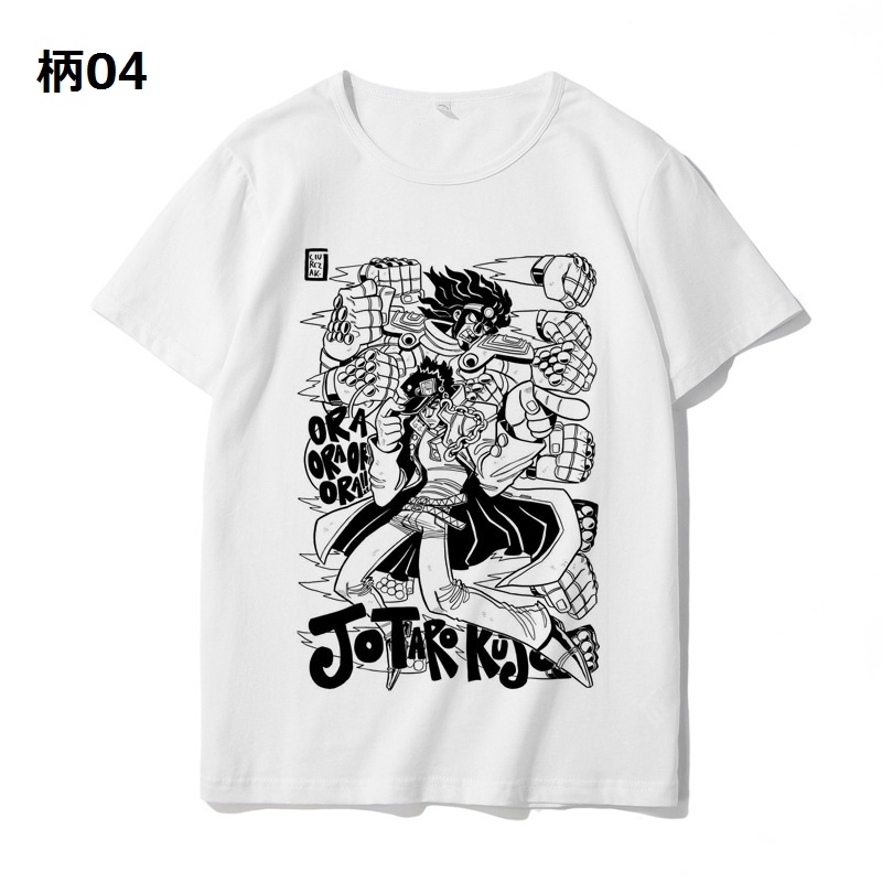 ジョジョの奇妙な冒険 JOJO 空条承太郎 Tシャツ 親子ペア トレーナー キッズ トップス ジャージ スウェット プルオーバー 夏物 丸首 半袖 通学 運動服 男女兼用｜tabitobishokin｜05