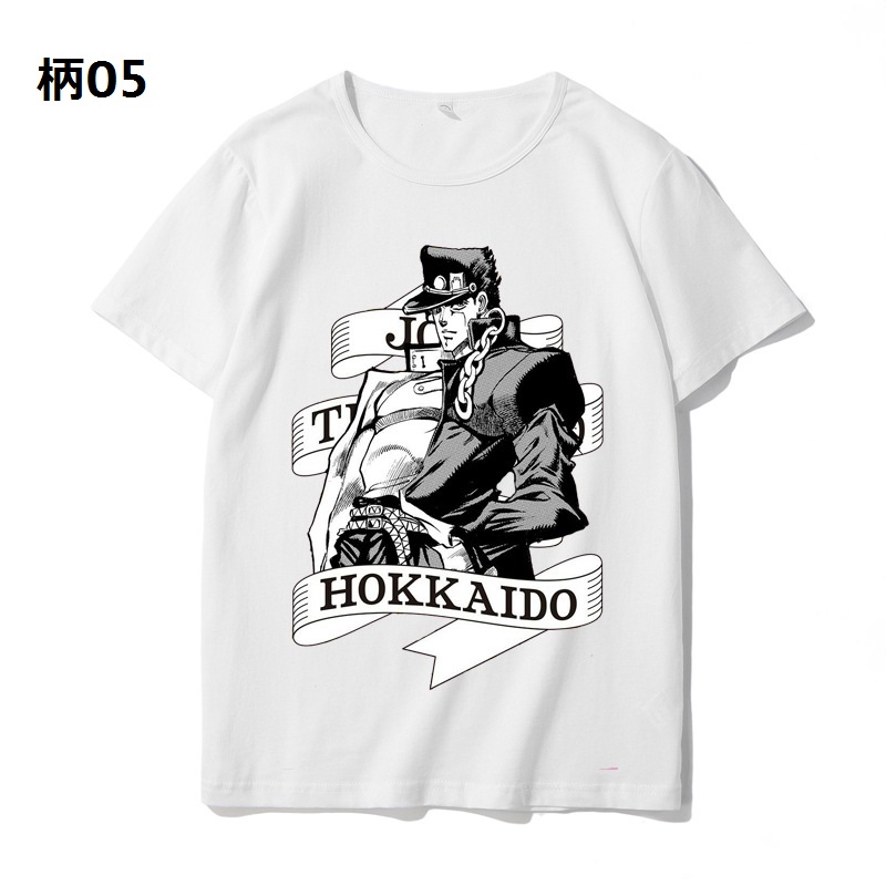 ジョジョの奇妙な冒険 JOJO 空条承太郎 Tシャツ 親子ペア トレーナー キッズ トップス ジャージ スウェット プルオーバー 夏物 丸首 半袖 通学 運動服 男女兼用｜tabitobishokin｜06