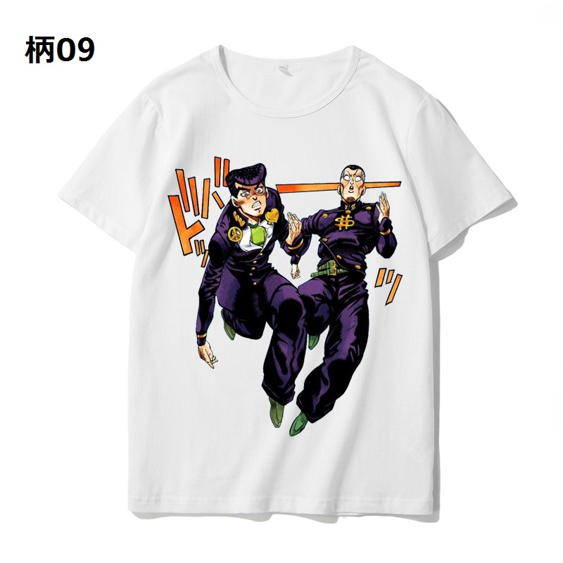 ジョジョの奇妙な冒険 JOJO 空条承太郎 Tシャツ 親子ペア トレーナー キッズ トップス ジャージ スウェット プルオーバー 夏物 丸首 半袖 通学 運動服 男女兼用｜tabitobishokin｜10