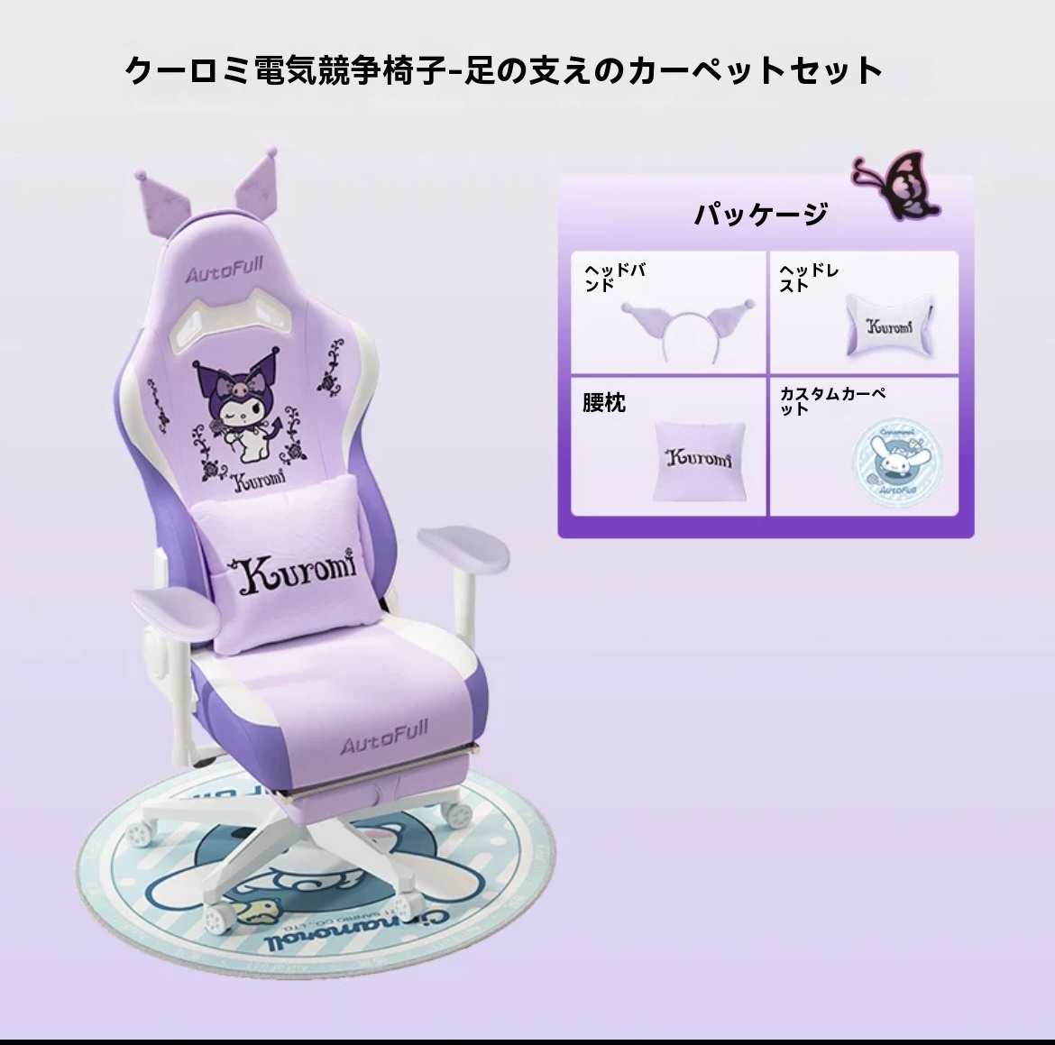 Amazon.co.jp: スワゲー ゲーミングチェア クロミ 座椅子 ゲーム