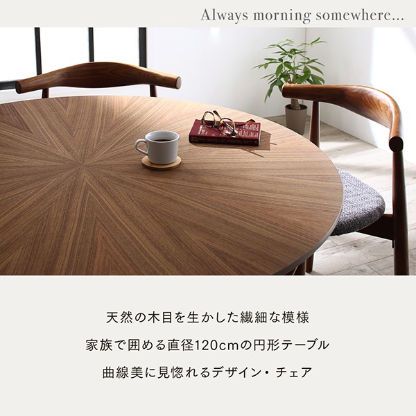 在庫有り お買い得 【美品】洋風テーブル 茶色 | www.tegdarco.com