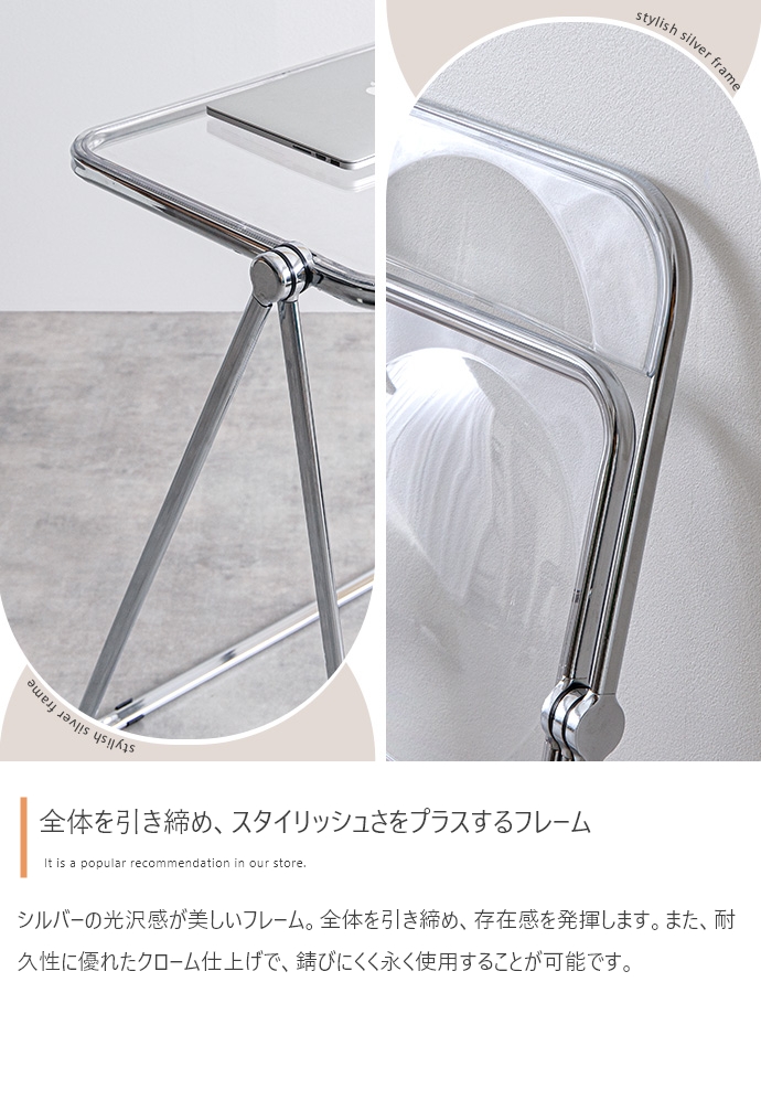折りたたみ クリアデスクセット 透明 デスク チェア 2点セット 幅71cm 完成品 コンパクト 省スペース PCデスク 折り畳み テレワーク 一人暮らし  韓国インテリア |  | 05