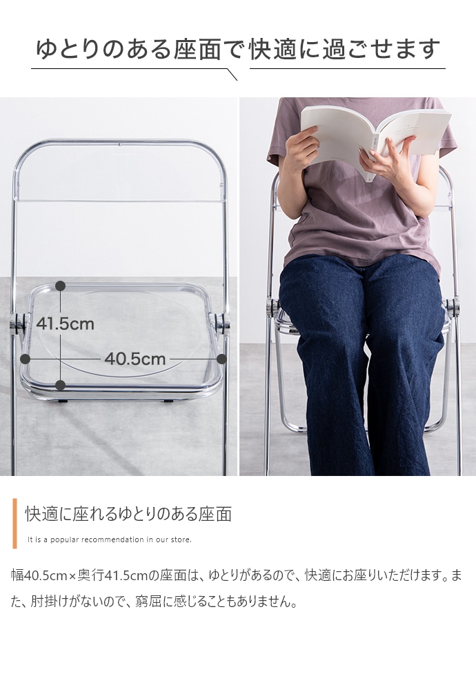 折りたたみ クリアデスクセット 透明 デスク チェア 2点セット 幅71cm 完成品 コンパクト 省スペース PCデスク 折り畳み テレワーク 一人暮らし  韓国インテリア |  | 09