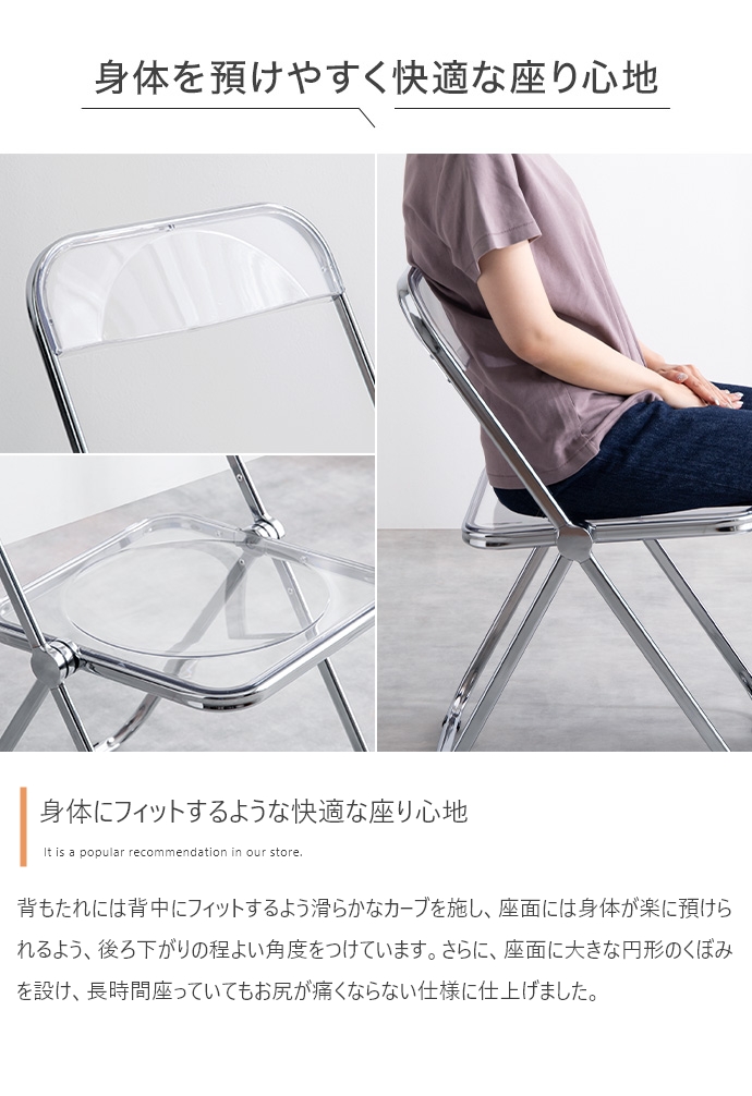 折りたたみ クリアデスクセット 透明 デスク チェア 2点セット 幅71cm 完成品 コンパクト 省スペース PCデスク 折り畳み テレワーク 一人暮らし  韓国インテリア |  | 10