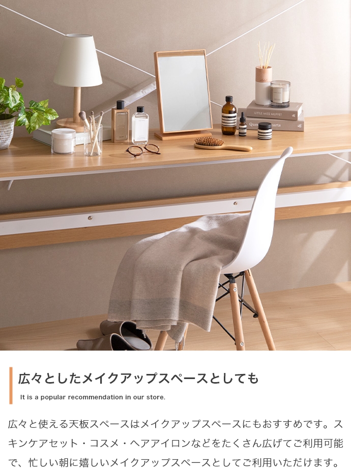 システムベッド ロフト コンパクト デスク付き シングル PCデスク 学習