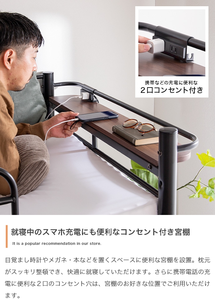 システムベッド ロフト コンパクト デスク付き シングル PCデスク 学習