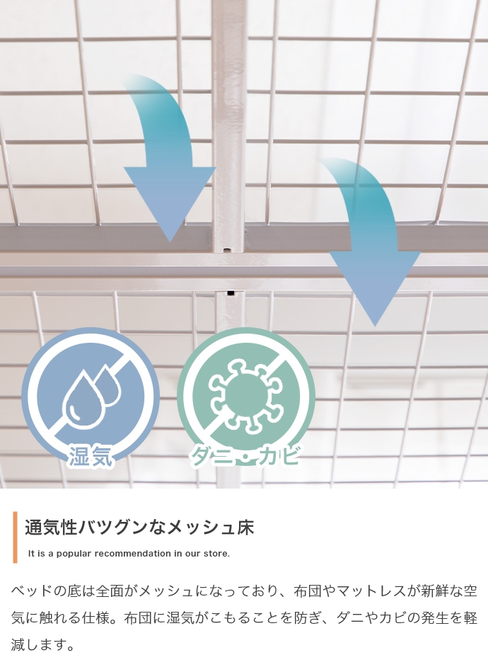 システムベッド ロフト コンパクト デスク付き シングル PCデスク 学習机 机付き 子供部屋 キッズ 学習デスク 一人暮らし 北欧 BiT　_13