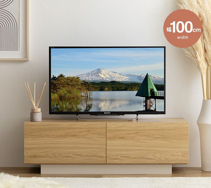 幅100cm】テレビ台 ローボード テレビボード 一人暮らし【グレージュ