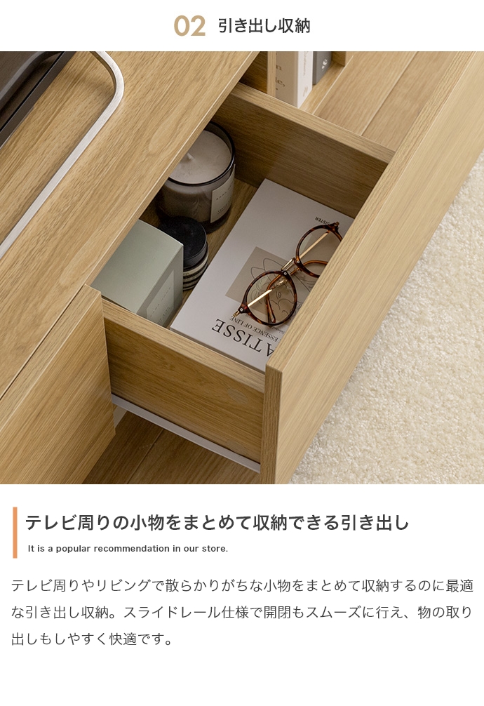 テレビ台 PIM 100cm幅 テレビボード 組立品 ローボード ロータイプ