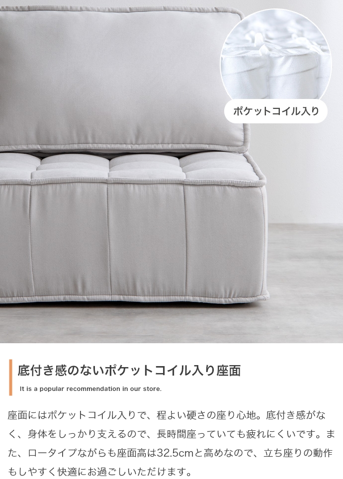 楽天市場】【オットマン付き ワイドソファー】洗える ソファー