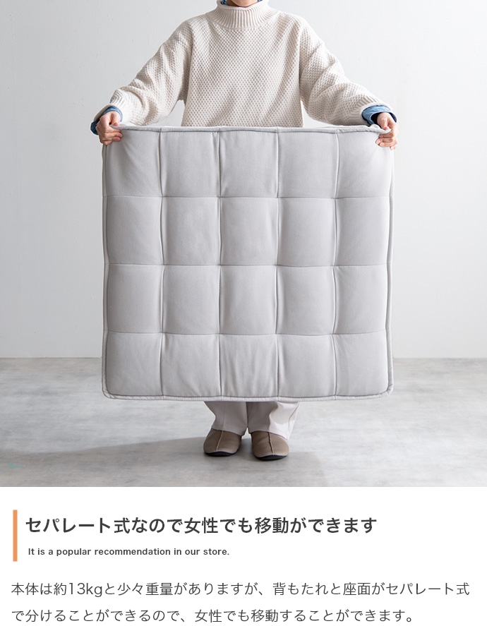 ソファ 二人掛け 2人掛け ポケットコイル ローソファ ピンクベージュ