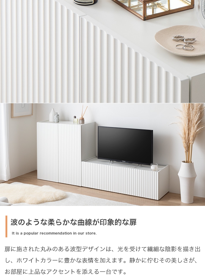 キャビネット CEEK 70cm幅 ホワイト色 扉 コンパクト 組み立て品 ラック リビングボード 韓国っぽ |  | 03