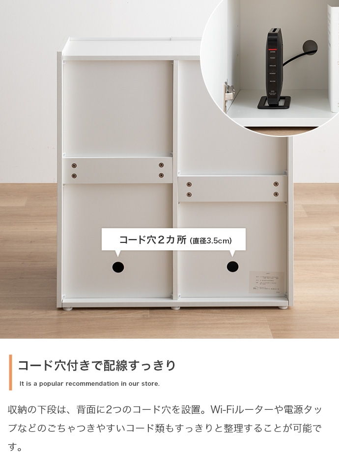 キャビネット CEEK 70cm幅 ホワイト色 扉 コンパクト 組み立て品 ラック リビングボード 韓国っぽ |  | 06