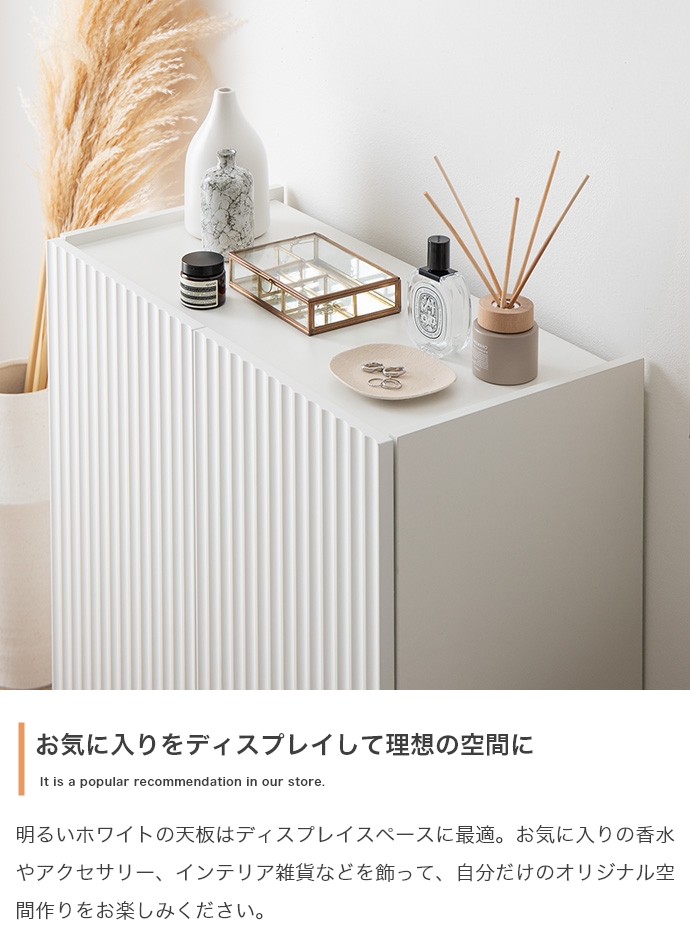 キャビネット CEEK 70cm幅 ホワイト色 扉 コンパクト 組み立て品 ラック リビングボード 韓国っぽ |  | 09