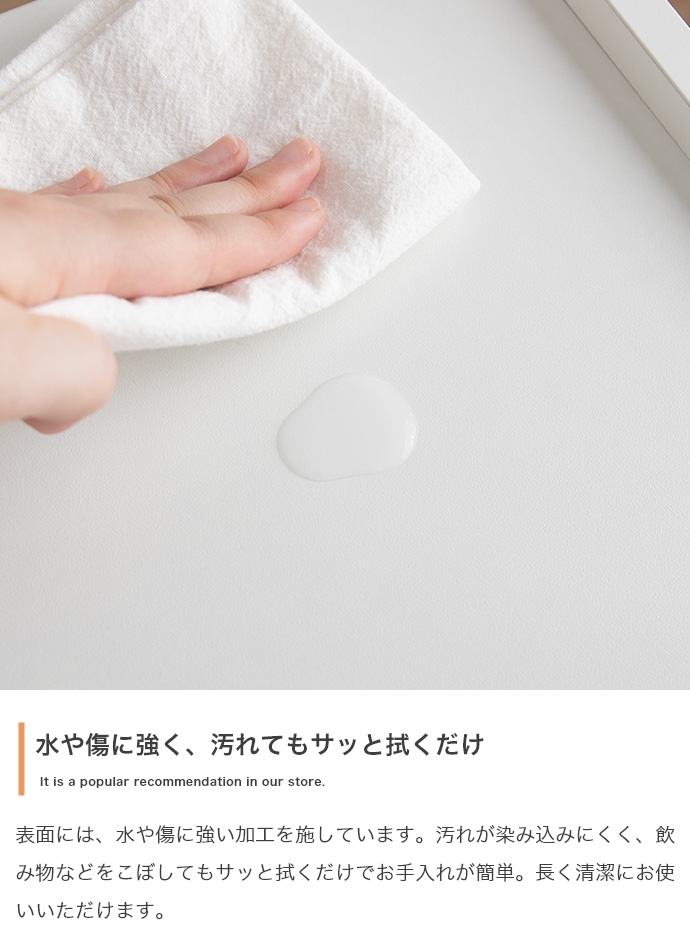 キャビネット CEEK 70cm幅 ホワイト色 扉 コンパクト 組み立て品 ラック リビングボード 韓国っぽ |  | 10