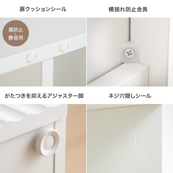 キャビネット CEEK 70cm幅 ホワイト色 扉 コンパクト 組み立て品 ラック リビングボード 韓国っぽ |  | 11