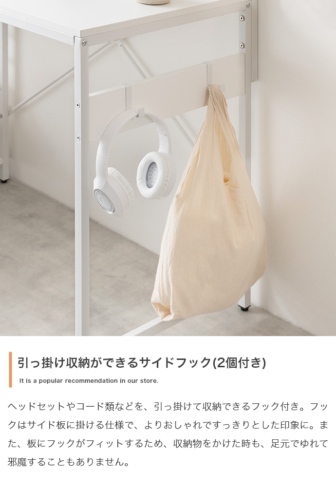 デスク リビング学習デスク テレワークデスク 机 PCデスク 学習デスク