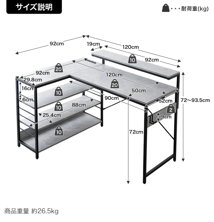 デスク リビング学習デスク テレワークデスク 机 PCデスク 学習デスク