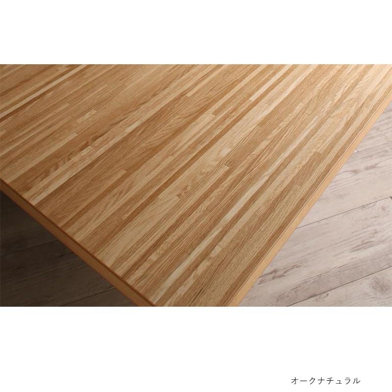 こたつテーブル 120×75cm 長方形 ブラウン モザイク張 天然木ウォールナット材 全2色 木目 モダンなブラック脚 フラットヒーター 速暖カーボンヒーター AES｜table-mart｜02