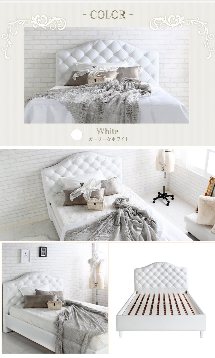 シングルベッドフレーム ホワイト キルティング ankl-s-ma2.jpg