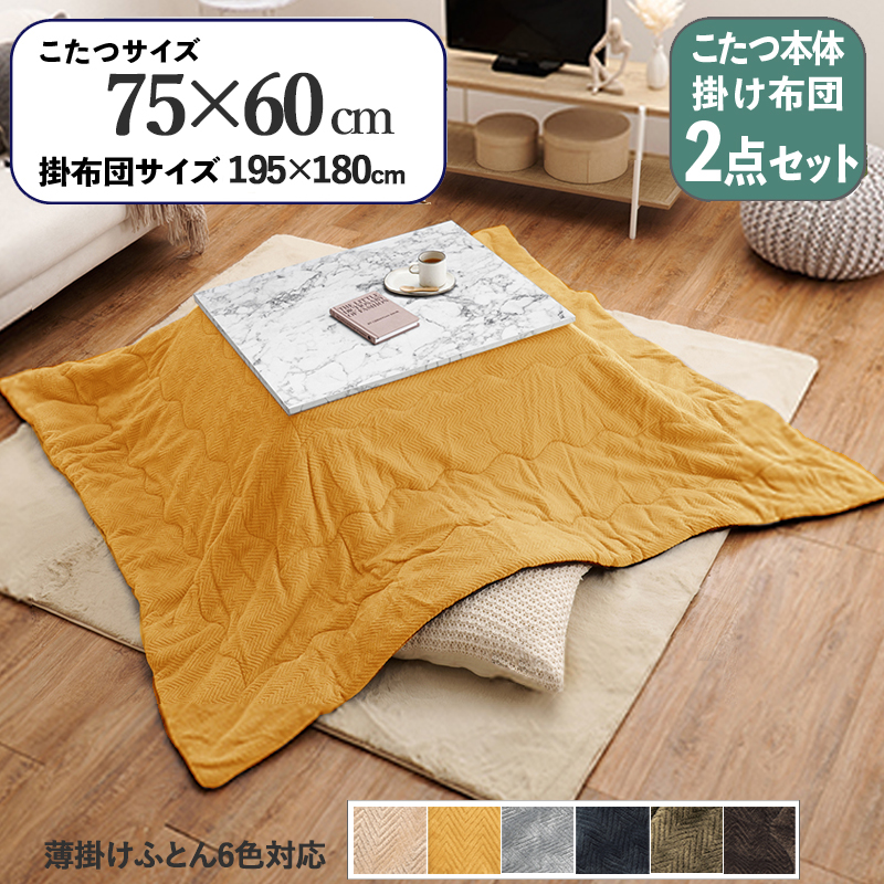 MIX42JSG5C8