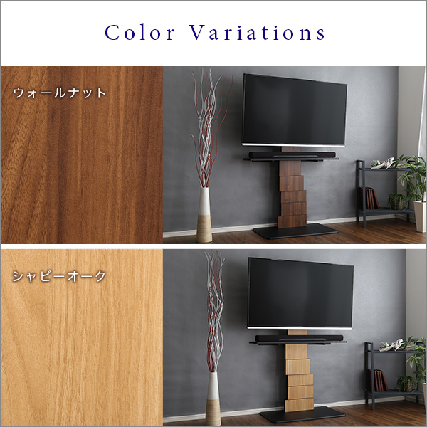 デザインテレビスタンド ハイスイングタイプ 専用棚 SET コーナー テレビその他機器は付属しておりません。 シンプル |  | 04