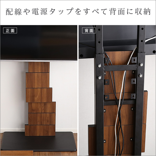デザインテレビスタンド ハイスイングタイプ 専用棚 SET コーナー テレビその他機器は付属しておりません。 シンプル |  | 05