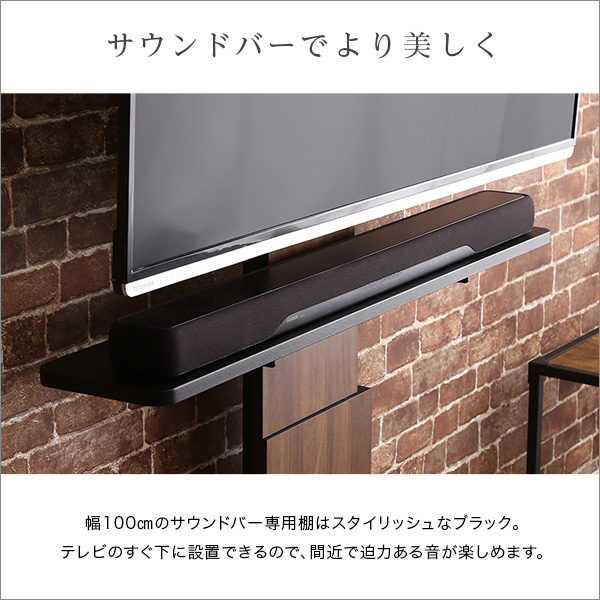 デザインテレビスタンド ハイスイングタイプ 専用棚 SET コーナー テレビその他機器は付属しておりません。 シンプル |  | 09