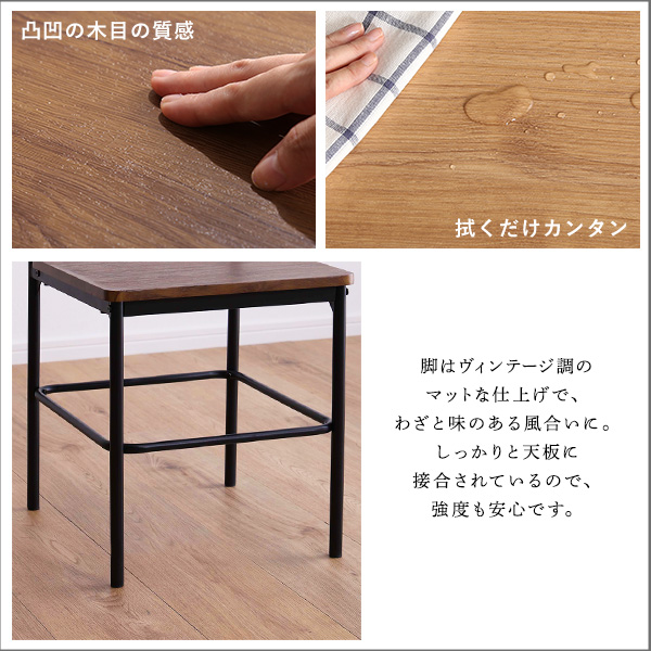 ヴィンテージ調背もたれ付きチェア2脚セット シンプル |  | 06
