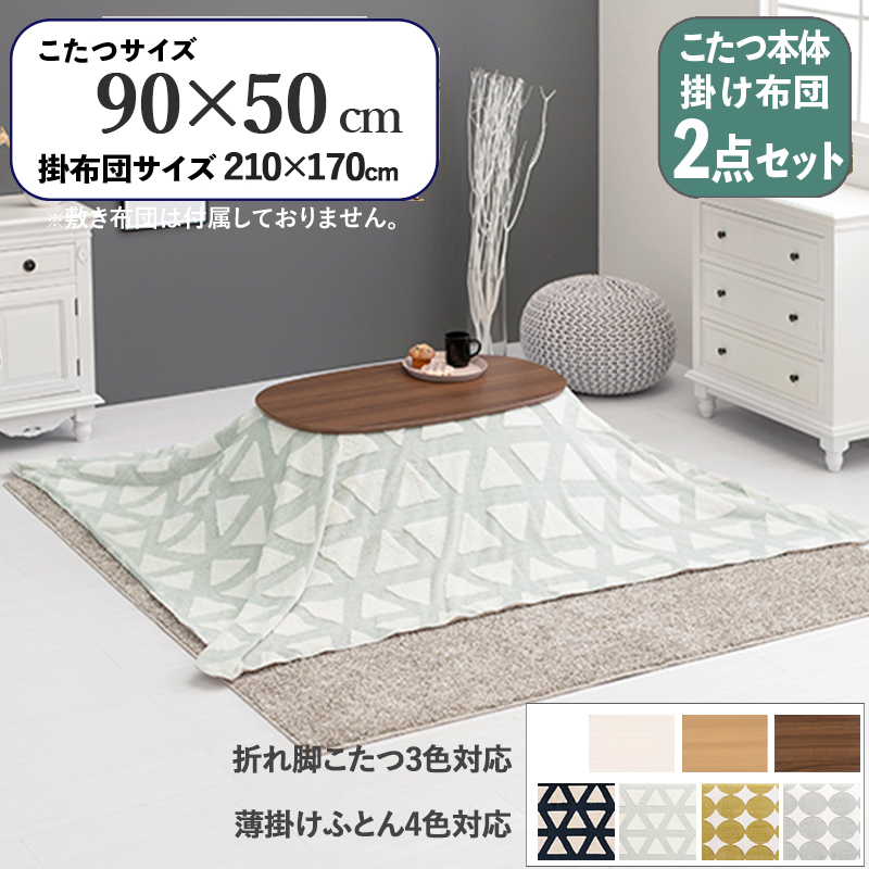 [今季注目 最短翌日お届け ] M56C9EBL195 (M56C9EBL195)