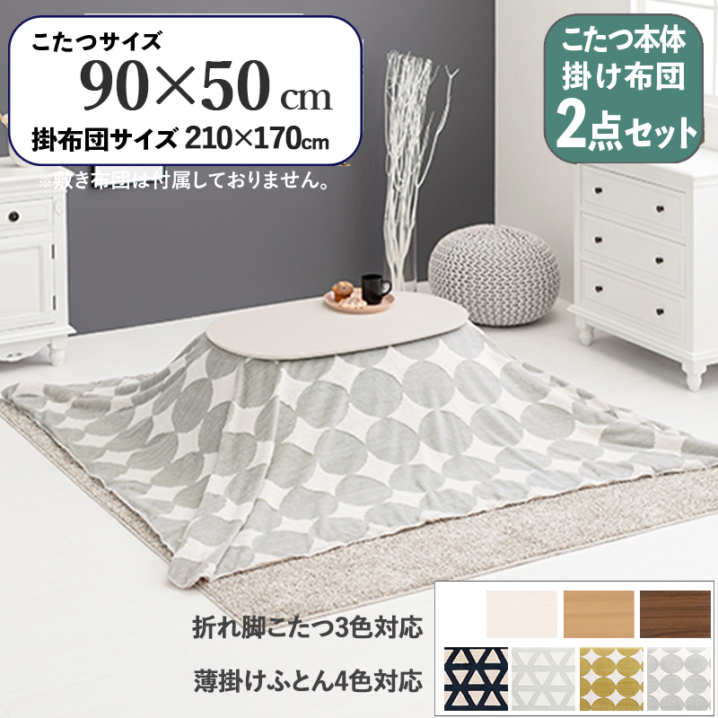 SNSで話題 MB2JIK6MRMB [MB2JIK6MRMB]