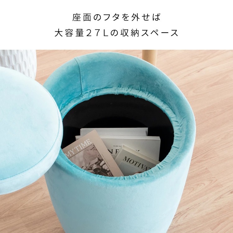 スツール 持ち手付き 収納 ベルベット張地 4色 クッションシート 完成品 アイボリー ピンク ブルー グレー 収納スツール 持ち手付き 軽量 持ち運び_画像3