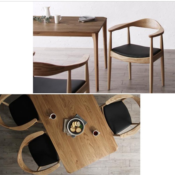 チェア 2脚セット ザ・チェア The Chair リプロダクト 天然木アッシュ