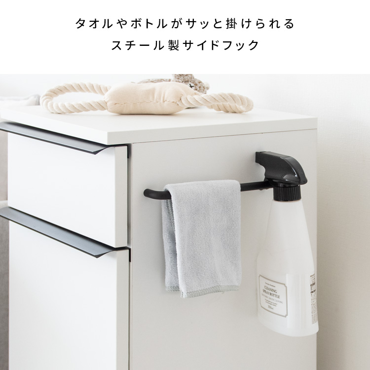 ドッグラック さんぽグッズ 犬用品 収納棚 ラック キャビネット おしゃれ 引き出し収納 |  | 11