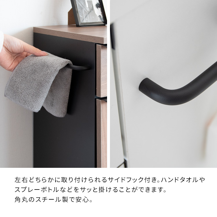 ドッグラック さんぽグッズ 犬用品 収納棚 ラック キャビネット おしゃれ 引き出し収納 |  | 12