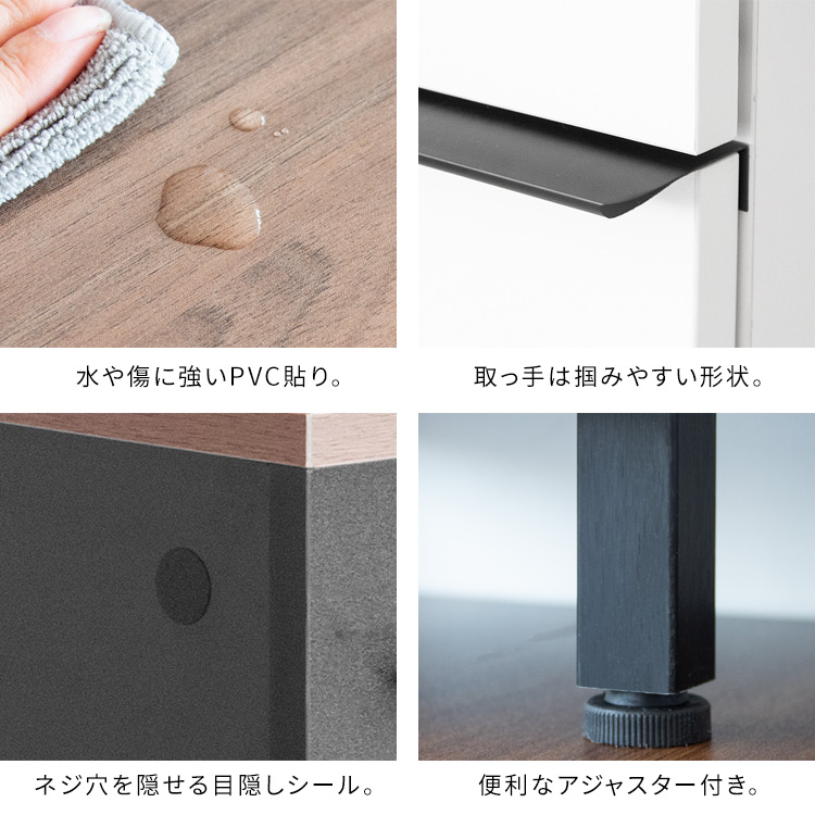 ドッグラック さんぽグッズ 犬用品 収納棚 ラック キャビネット おしゃれ 引き出し収納 |  | 13