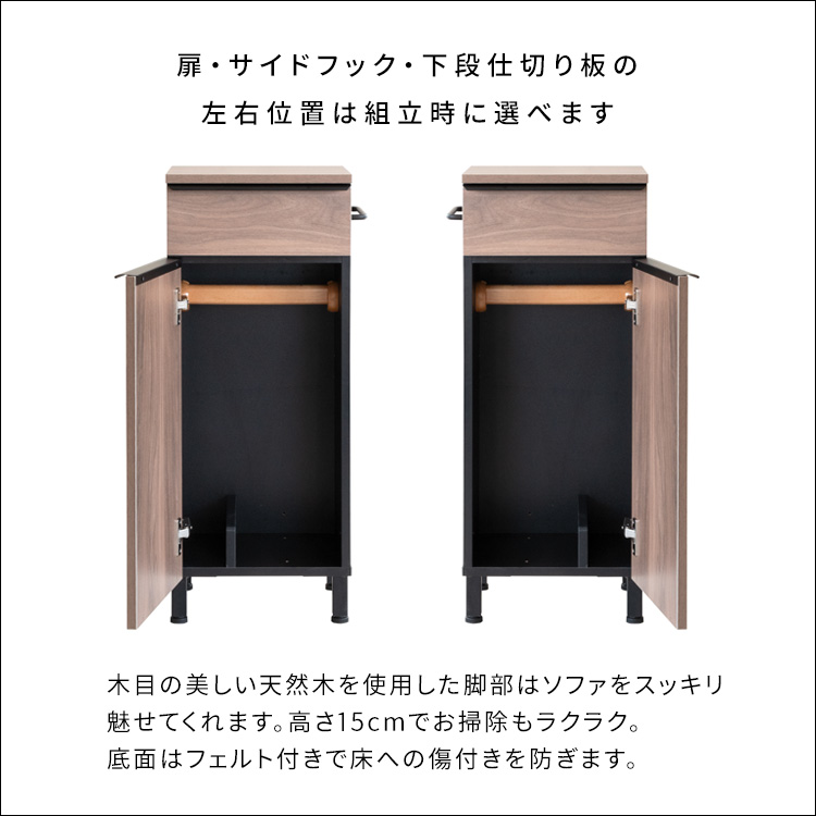 ドッグラック さんぽグッズ 犬用品 収納棚 ラック キャビネット おしゃれ 引き出し収納 |  | 14