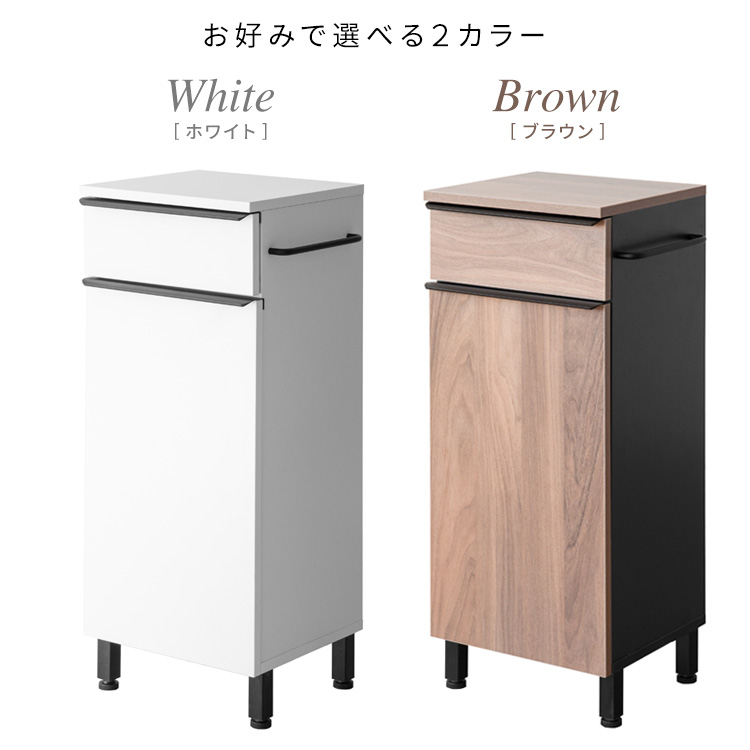 ドッグラック さんぽグッズ 犬用品 収納棚 ラック キャビネット おしゃれ 引き出し収納 |  | 15