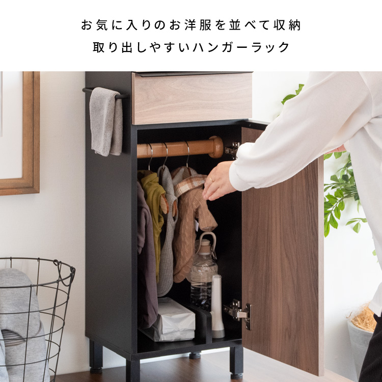 ドッグラック さんぽグッズ 犬用品 収納棚 ラック キャビネット おしゃれ 引き出し収納 |  | 03