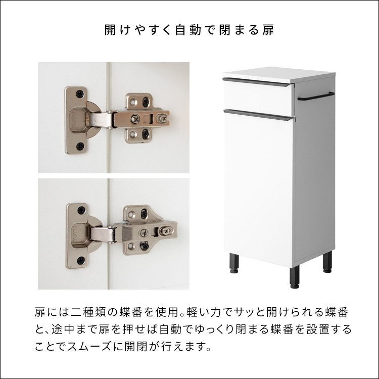 ドッグラック さんぽグッズ 犬用品 収納棚 ラック キャビネット おしゃれ 引き出し収納 |  | 07
