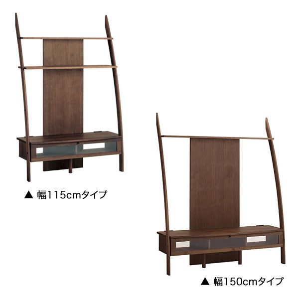 テレビ台 135cm テレビボード ブラウン色 日本製 無垢材 ウォールナット ハイタイプ 壁面収納 ローボード ※サイズ変更可能 DP |  | 09